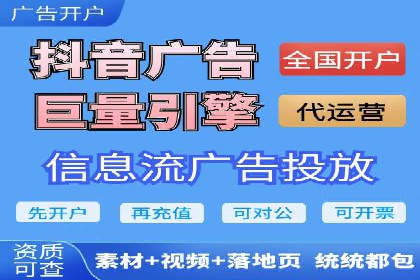 百度包年竞价在移动端的应用与效果